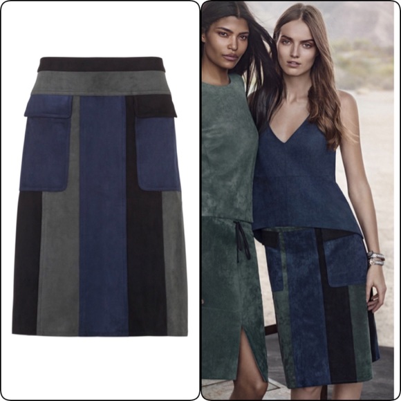 BCBGMaxAzria Dresses & Skirts - Bcbg maxzaria Suede Skirt